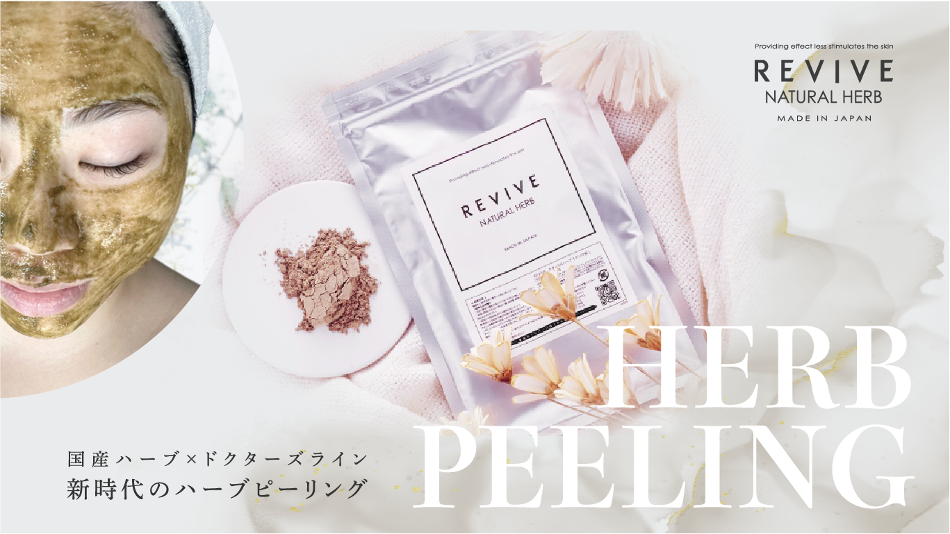 TRYANGLE＆CO.「REVIVE NATURAL HERB」
