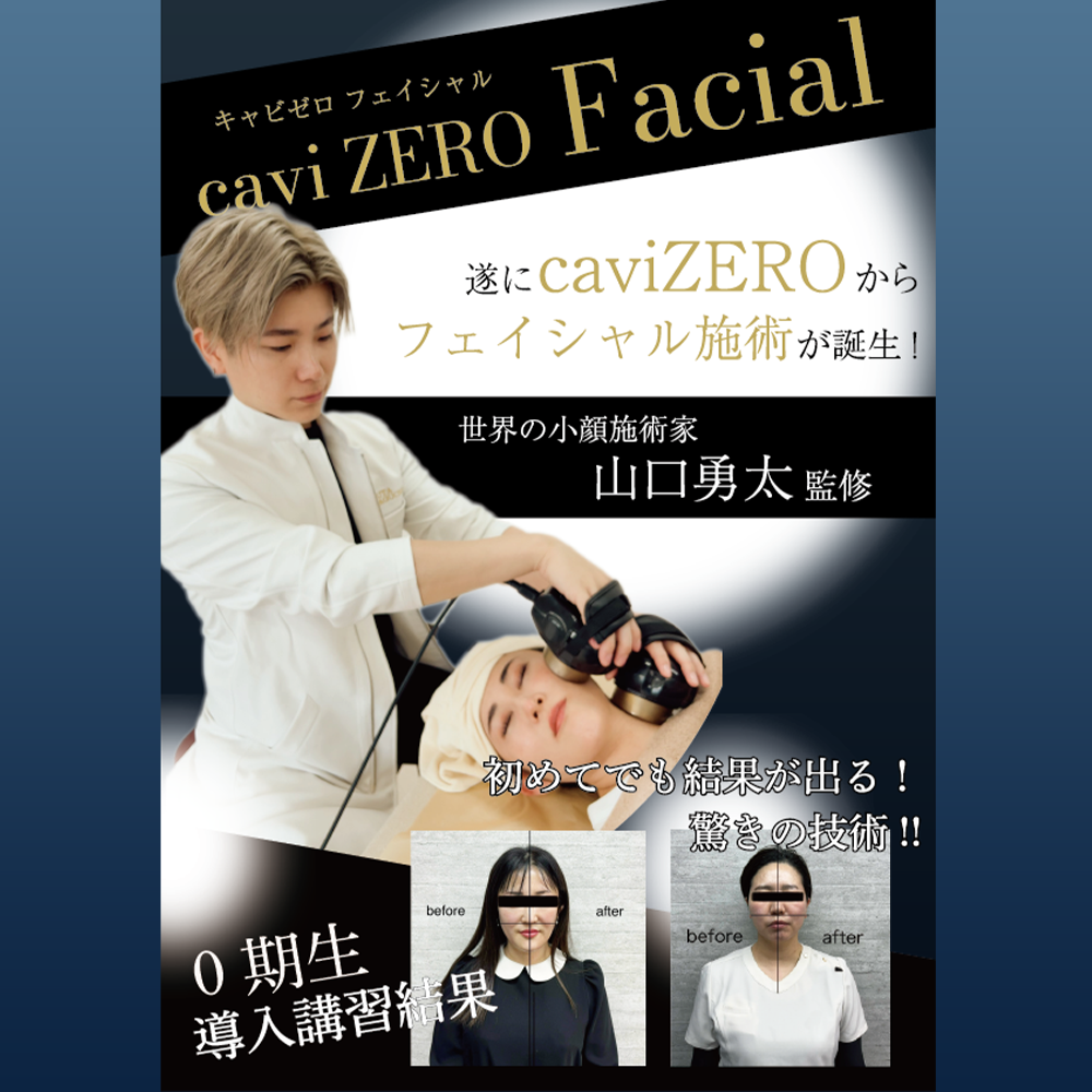 正方形-1.png