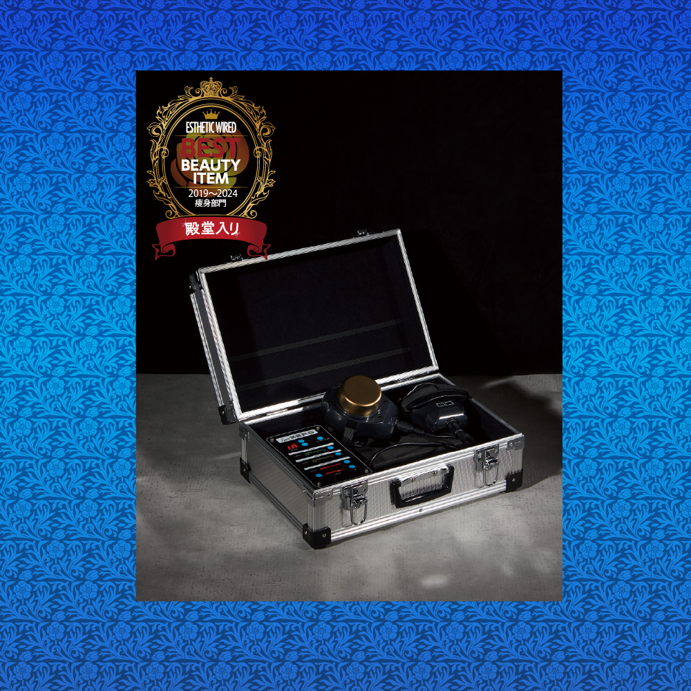 caviZERO】キャビゼロが痩身部門で、3年連続「殿堂入り」いたしました