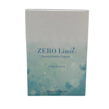 【重要なお知らせ】ZEROLimit＋ パッケージ変更について