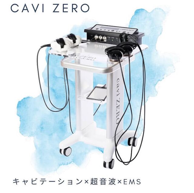 6月】新機種caviZEROⓇ＋RF体験会開催 | 美容メーカー