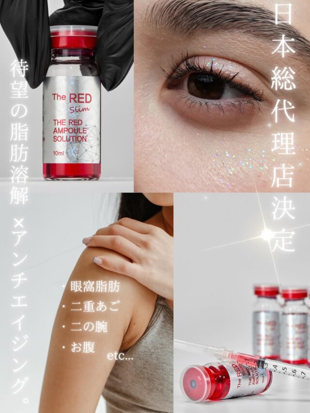 レモンボトル　LEMONBOTTLE 箱あり 即日発送】レモンボトル10ml 1本 箱あり - メルカリ