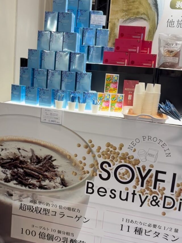 LEMON BOTTLE（レモンボトル） | 美容メーカー|トライアングル