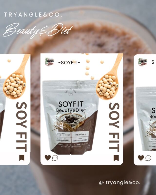 シミ全滅への近道？！ REVIVEインテンシブホワイトとは？？ - 美容