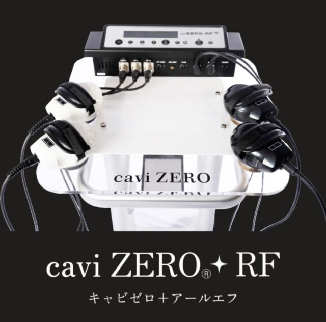 REVIVE トライアルセットがリリースされました！！ - 美容メーカー